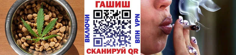 Canna-Cookies марихуана  даркнет формула  Заволжье 