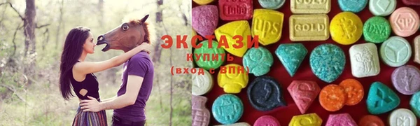 spice Михайловск