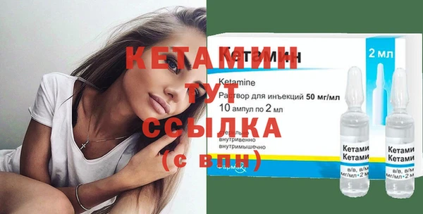 альфа пвп VHQ Медвежьегорск