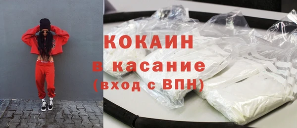 трава Михайловка