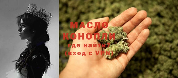 spice Михайловск