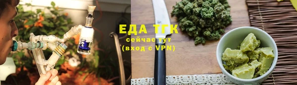 мдпв Медногорск