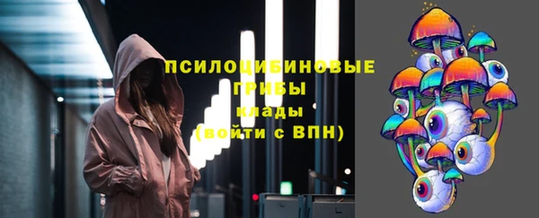 альфа пвп VHQ Медвежьегорск