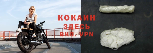 экстази Мегион