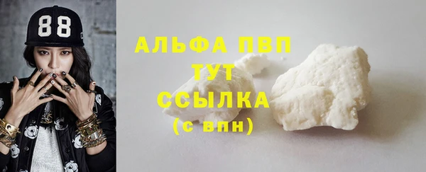 мдпв Медногорск