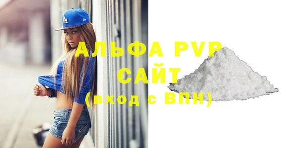 экстази Михайлов