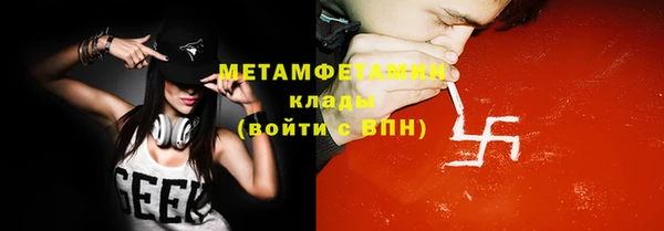 трава Михайловка