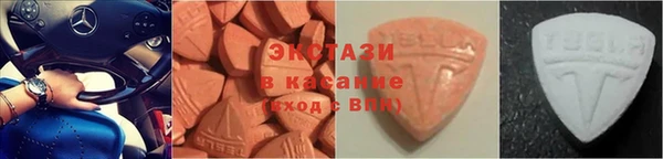 экстази Михайлов