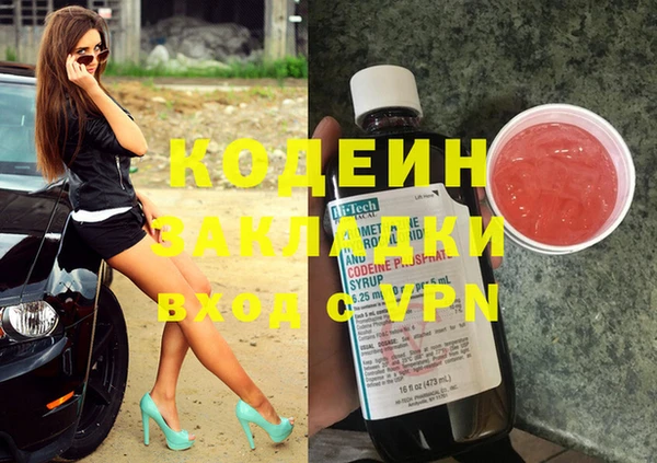 мдпв Медногорск