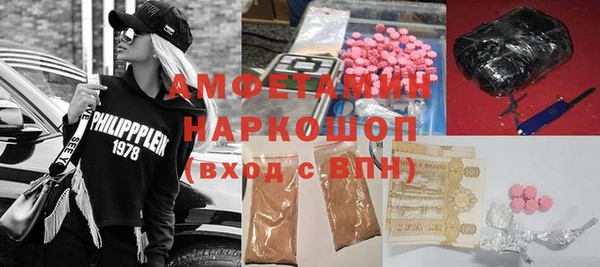 экстази Михайлов