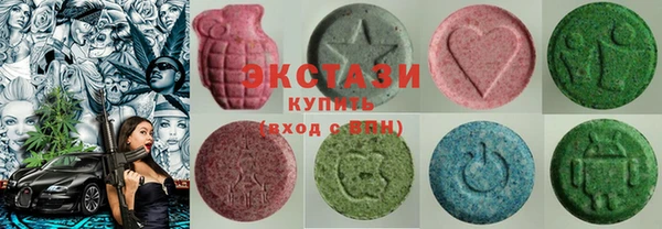 spice Михайловск