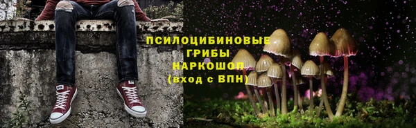 альфа пвп VHQ Медвежьегорск