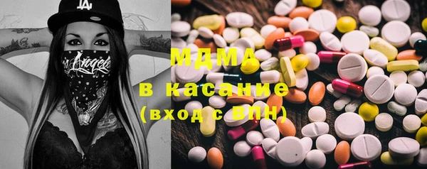 альфа пвп VHQ Медвежьегорск