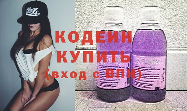 spice Михайловск