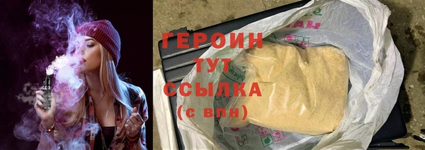мдпв Медногорск