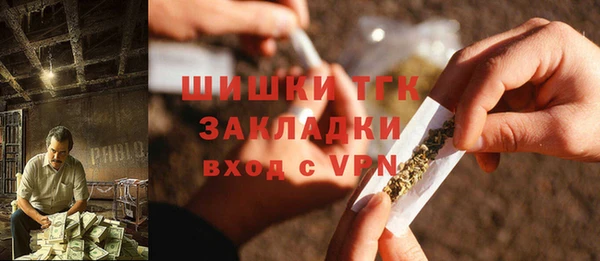 мет Билибино
