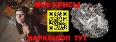 apvp Бузулук