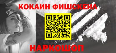 соль ск Бугуруслан