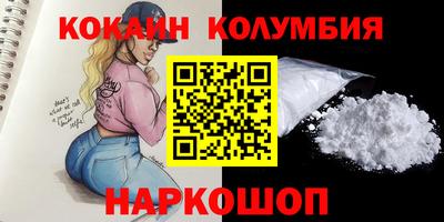 apvp Бузулук