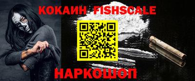 дмт Заводоуковск