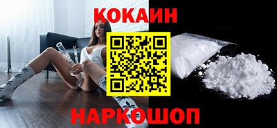 сатива Будённовск