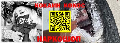 apvp Бузулук