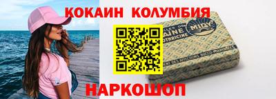 соль ск Бугуруслан