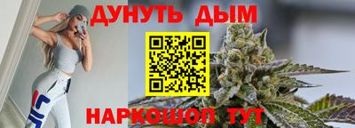 сатива Будённовск