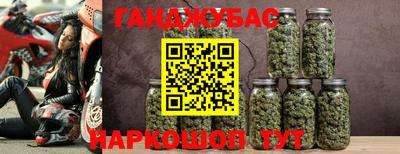 spice Гусь-Хрустальный