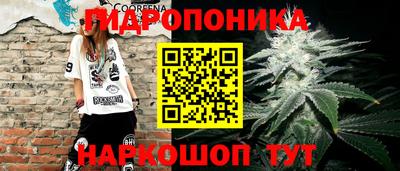 COCAINE Жуковский