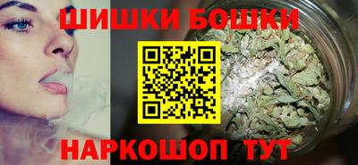 сатива Будённовск