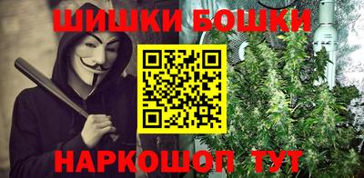 прущий лед Гусиноозёрск