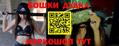 сатива Будённовск
