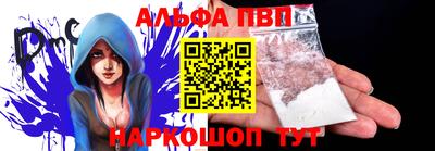 ПСИЛОЦИБИНОВЫЕ ГРИБЫ Дубна