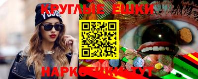 соль ск Бугуруслан