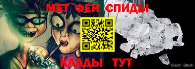 соль ск Бугуруслан