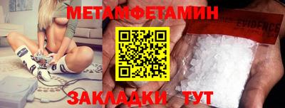 индика Гусев