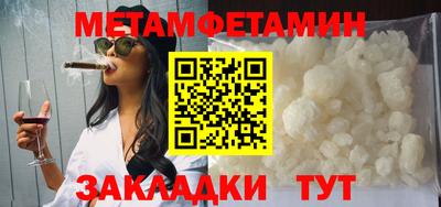 индика Гусев