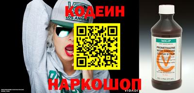 apvp Бузулук