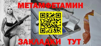 apvp Бузулук