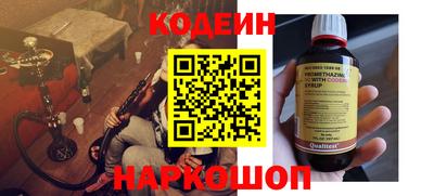 сатива Будённовск