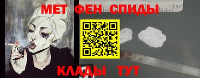 apvp Бузулук