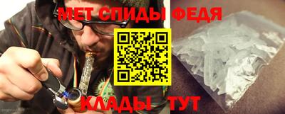сатива Будённовск