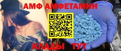 соль ск Бугуруслан