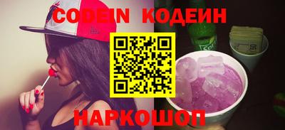 сатива Будённовск
