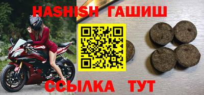 spice Гусь-Хрустальный