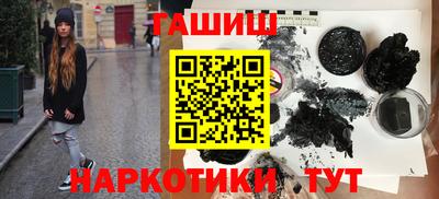 ПСИЛОЦИБИНОВЫЕ ГРИБЫ Дубна