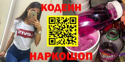 apvp Бузулук
