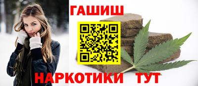 соль ск Бугуруслан