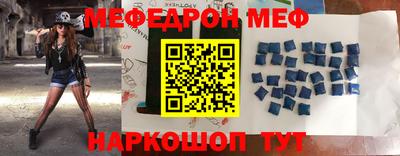 индика Гусев